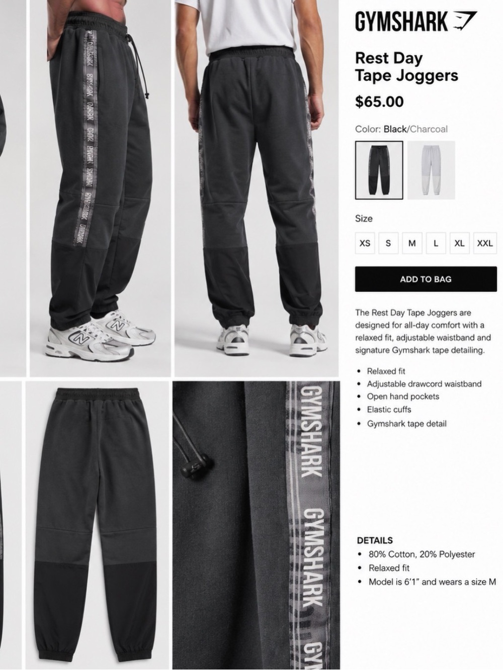 Gymshark Black Joggers with Branded Side Tape